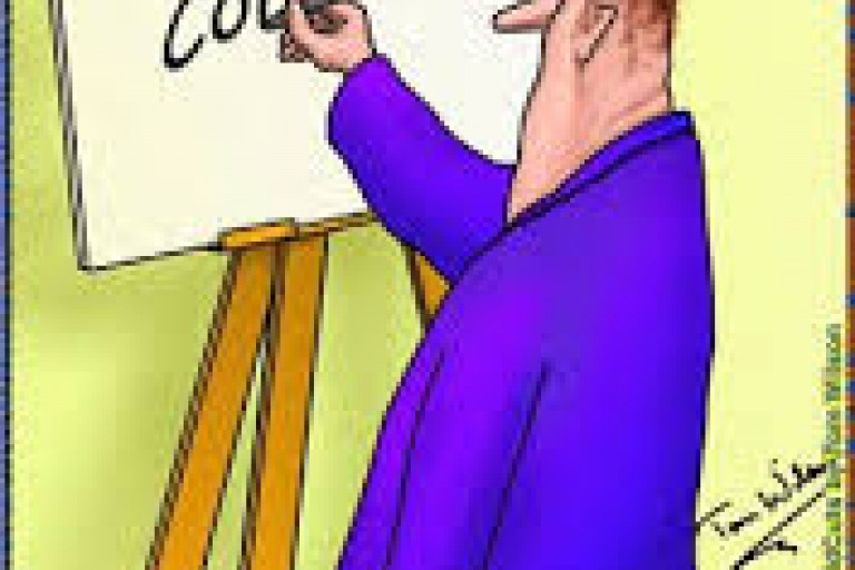 May 29, 2024 -  Lesson #14 - Reading and Responding to the News 